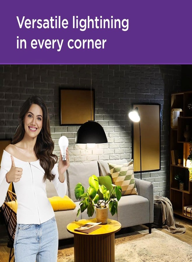 إيكو لينك مصباح إيكولينك LED بقوة 12 وات | مصباح LED بقوة 12 وات للغرف والمنازل | قاعدة المصباح: B22، اللون: ضوء نهاري بارد، عبوة من قطعة واحدة - Image 5